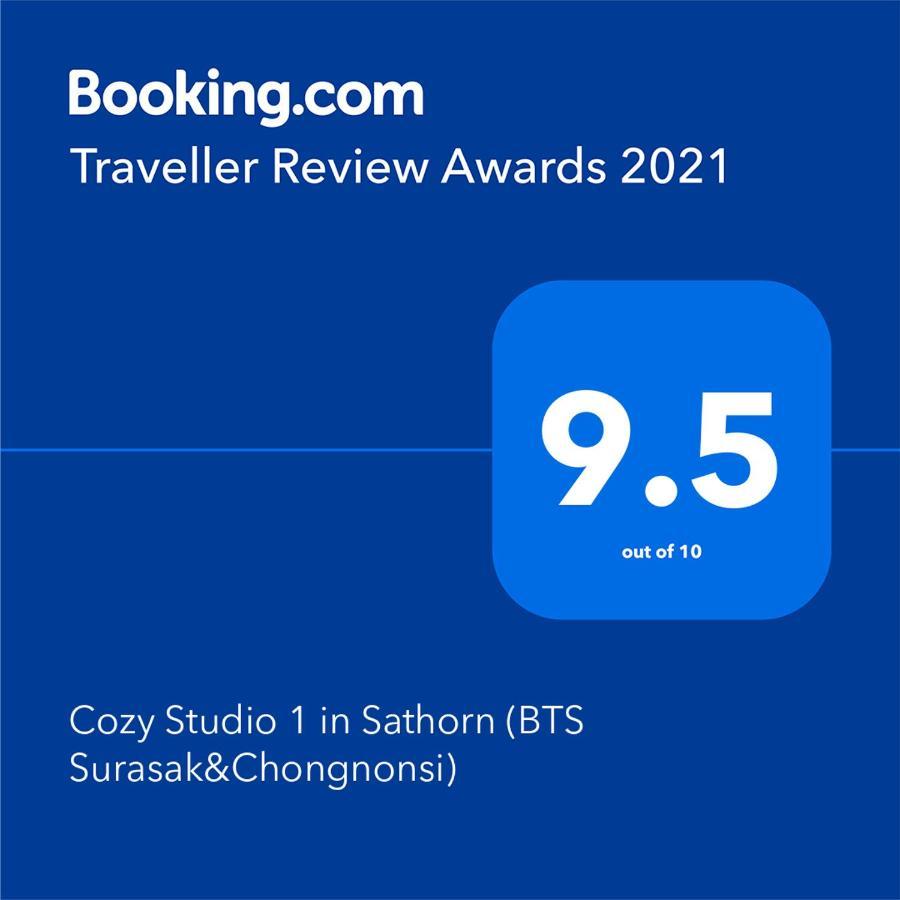 Cozy Studio 1 In Sathorn, Bts Saint Louis Bangkok Exterior photo